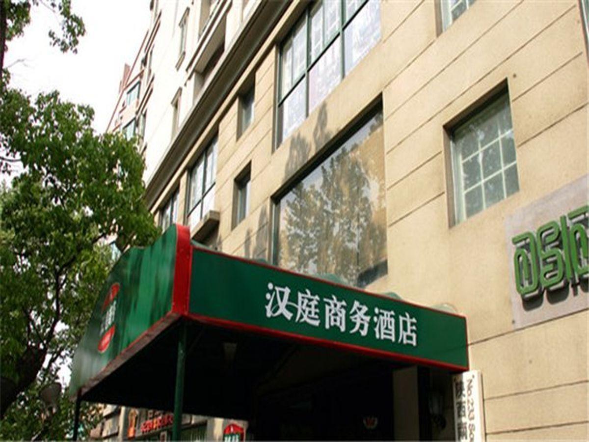 Hanting Express Shanghai South Shanxi Road Xangai Exterior foto