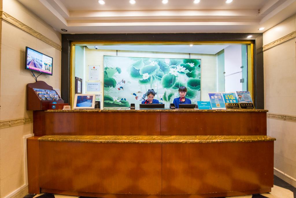 Hanting Express Shanghai South Shanxi Road Xangai Exterior foto