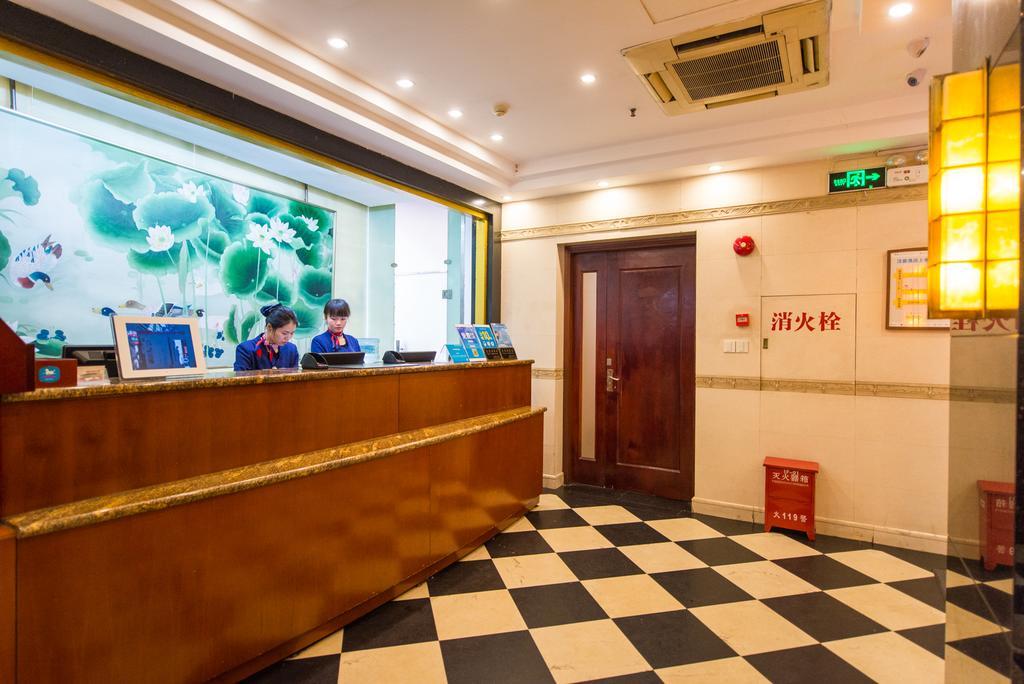 Hanting Express Shanghai South Shanxi Road Xangai Exterior foto