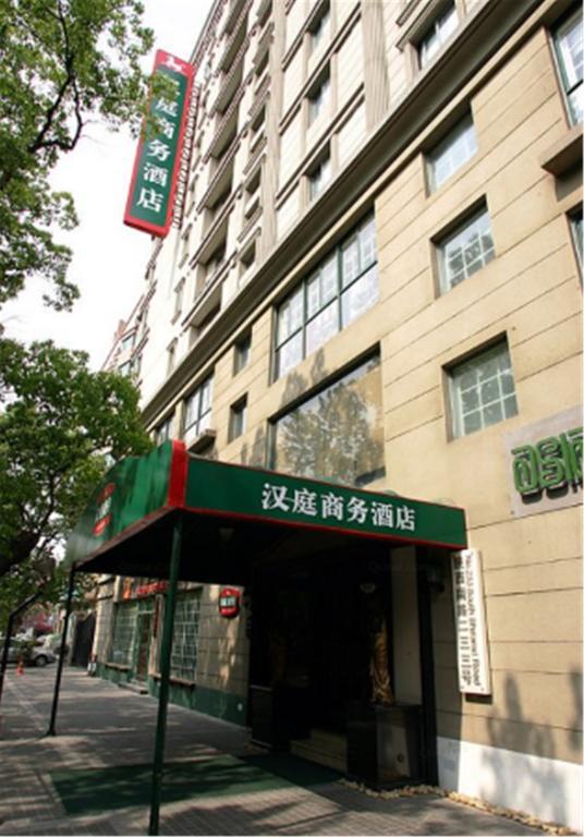 Hanting Express Shanghai South Shanxi Road Xangai Exterior foto